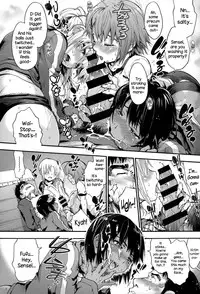 [Uba Yoshiyuki] Houkago no Sukima Ch. 1-5 [English] {NecroManCr}