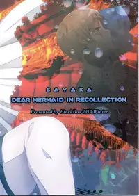 (C85) [BlackBox (Fukufukuan)] Ushitora 2 (Puella Magi Madoka Magica)