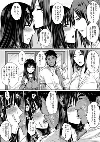 ANGEL Club 2015-02 [Digital]