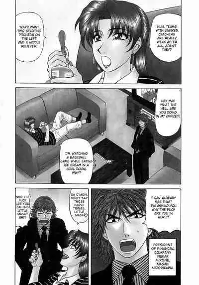 [Ozaki Akira] Kochira Momoiro Company Vol. 1 Ch. 1-7 [English]