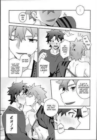 (Super ROOT 4 to 5 2023) [GLUTAMIC:ACID (Tanunosuke)] My Muramasa-san -in1LDK- (Fate/Grand Order) [English]