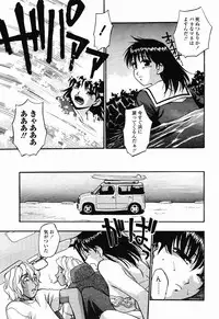 COMIC Momohime 2003-01