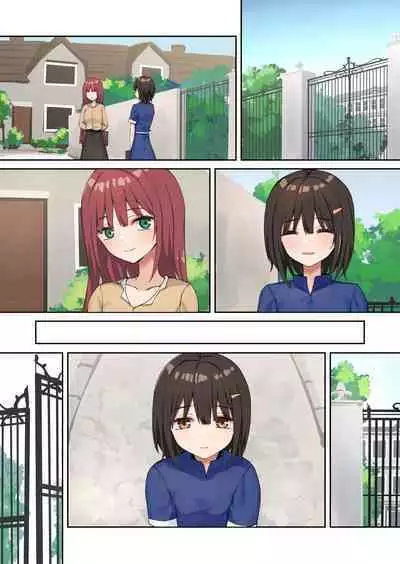 [Pirio Destruction (Piripun)] Moushiwake Gozaimasen Iris-sama. [Digital]