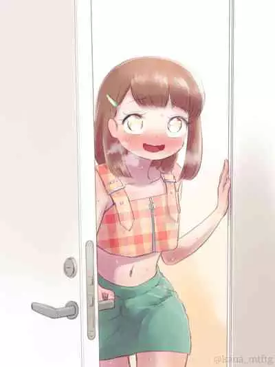 勘違いオトコノコ