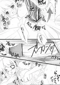 (SC33) [Azumaya Matsukaze (Yoshiwo)] Suzumiya Haruhi SOS 2 (The Melancholy of Haruhi Suzumiya)