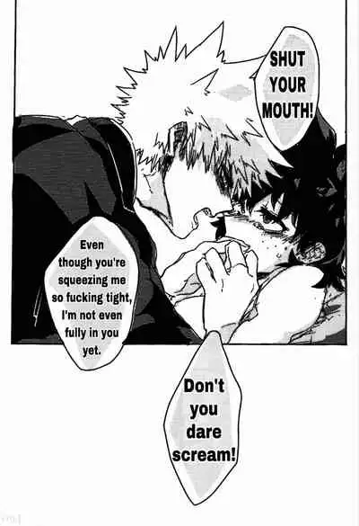 Soshite Kyoku wa yamanai | The Melody Which Ceases to End