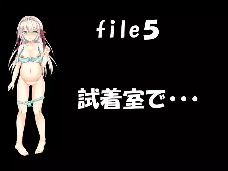 Takuran service ten 『Sukusuku baby』 Dai ichi dan ～ Iroha hen