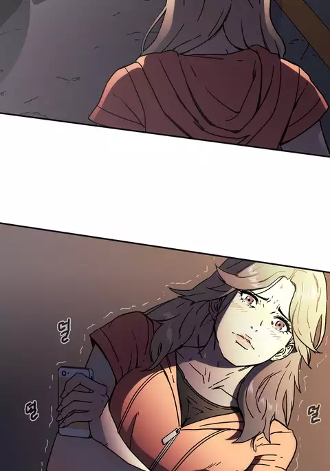 Refrain Love Ch.1-30