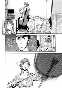 [Nagashima Chousuke] Girls Must Die! Ch. 1-5 [English] [Lazarus H]