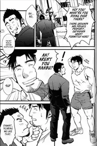 [Mizuki Gai] Hurdle no Mukougawa | Other Side of the Hurdle (Nikutaiha Vol. 13 Feti Kanzenkouryaku) [English] [Leon990 Scanlations]