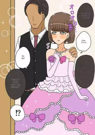 [Whiskeykonkon (Kitsune Beer)] Furyou Shounen ga Mesuochi Shite Kawaii o Yome-san ni naru made ~Konnyaku-Hen~ | A delinquent boy falls for a female and becomes a cute bride-engagement edition- [English]