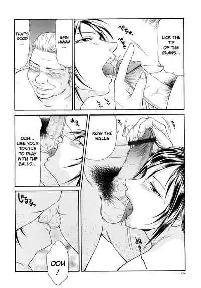 Caster Ayako Kanzenban