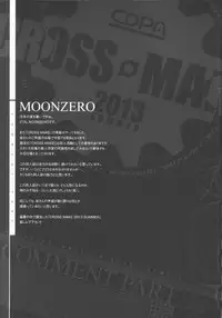 (C84) [CDPA (Various)] CROSS MAKE 2013 Summer (Freezing)