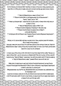 (C90) [Suzune Rai Chikashitsu (Suzune Rai)] Noja Loli Babaa Kitsune-sama Loli Kyonyuu Kuro [English] [BSN]