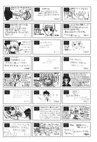 COMIC Aun 2010-11