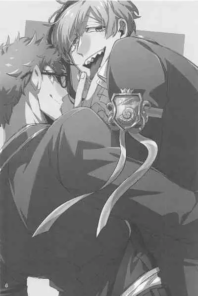 Samidare ni Gosunkugi