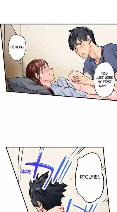 [Iburo.] Simple yet Sexy (Ch.1-66) [English]