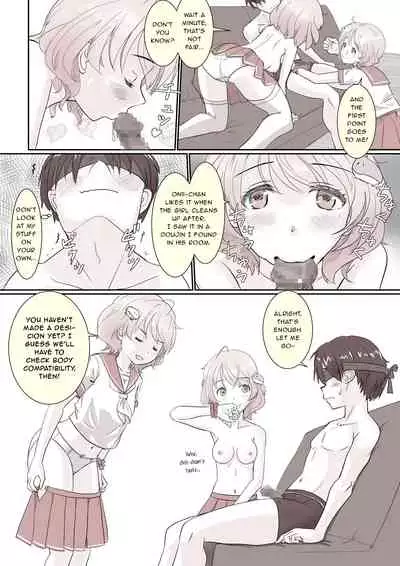 Yarisugi Twins! | Sex-crazy Twins!