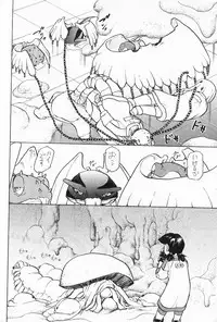 [Yuri-chanchi no 9 (Tomizawa Hitoshi)] Yuri-chan no Kyuu Two (Alien 9)