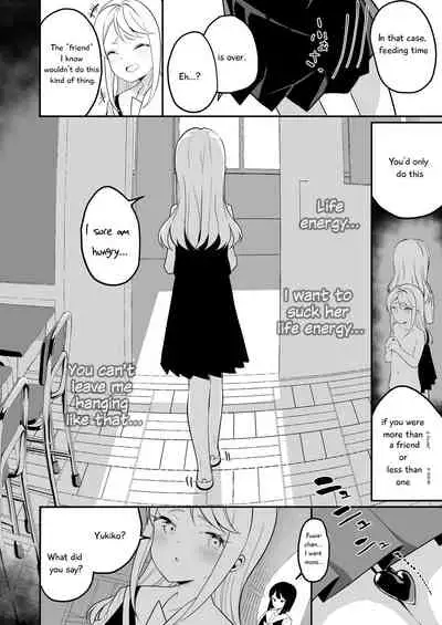 [House Saibai Mochi (Shiratama Moti)] Succubus no Yuri na Hanashi 1 and 2 (Chapter 1-19)