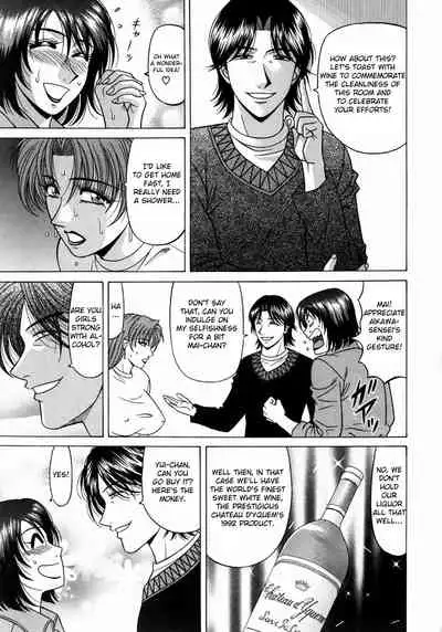 Kochira Momoiro Company Vol. 1 Ch. 1-7