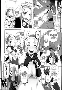 [Butcha-U] The Sex Sweepers Ch. 3 (COMIC Megastore 2013-04) [English] [desudesu]