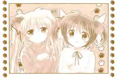 (C89) [Ameiro (Nanashiki)] Love Life -NanoFei nano Sairoku-shuu 3- (Mahou Shoujo Lyrical Nanoha)