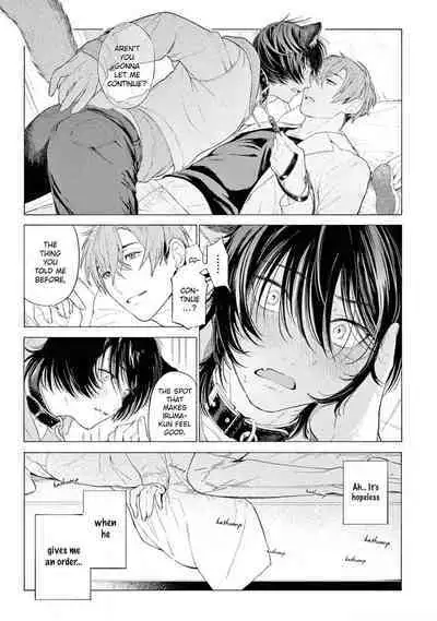 Fukujuu to Amagami | Hard to say I love you 1-5.5