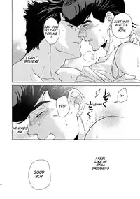 (Super The World 2018) [Chikadoh (Halco)] Deisui Paradox (TRSK LOG) (JoJo's Bizarre Adventure) [English] [naoki1048]