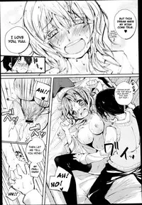[Suruga Rinu] Neboke Hime | Half-Sleeping Princess (COMIC X-EROS #05) [English] {4dawgz+Maipantsu}