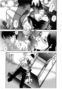 [Tenjiku Rounin] Daybreak