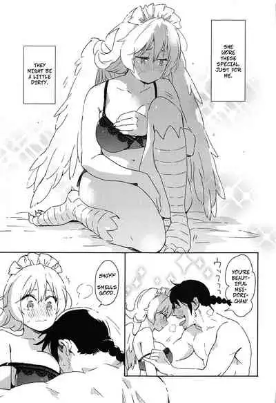 (COMIC1☆17) [Aidafoo] Meidri-chan to Ecchi Suru made wa Shinenai | I Can't Die Until I Have Sex With Meidori-chan (Ishuzoku Reviewers) [English] [CopyOf]