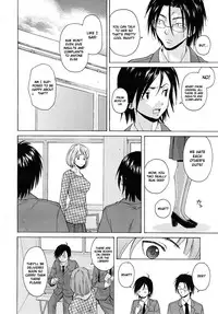 [Fuuga] Sensei wo Mitekudasai | Sense of Values of Wine [English] [Faytear + World Three] [Decensored]