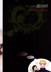 [Hansei shiro, mazu wa sorekara (Kuzu)] Ima Bakari wa Kimi ga Iyada to Ittemo Tomerarenai (Fate/Zero)