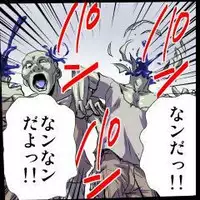 [Hicoromo Kyouichi] Delusion Recorder