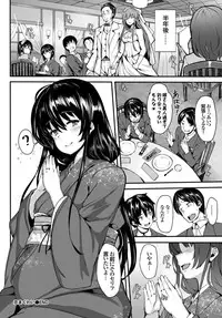 COMIC BAVEL 2015-02 [Digital]