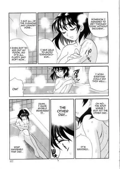 [Yukiyanagi] Ero Tsuma 1-7 [English] [Decensored]