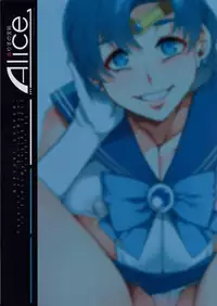 (C80) [Alice no Takarabako (Mizuryu Kei)] MERCURY SHADOW (Bishoujo Senshi Sailor Moon) [English] [LittleWhiteButterflies]