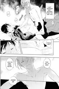 (Ginban no Glory 0.5) [Mayakan (Kanpachi)] Eros to Katsudon | Eros and Katsudon (Yuri on Ice) [English] [TyroLuuki]