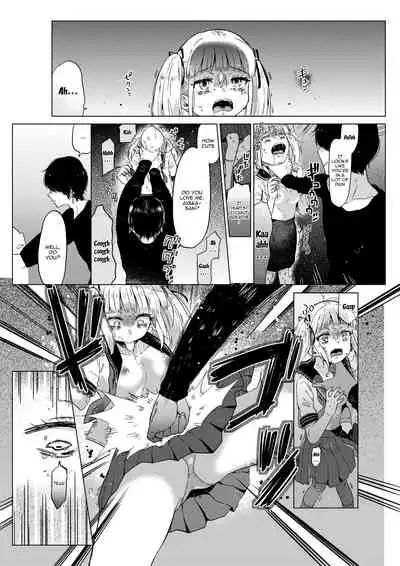 [Circle Mitsuhagane (Menu.)] Hairanhi no Mesugaki JC Ayaka-chan ~Kankin → Tanetsuke Rape no Matsuro~ | Schoolgirl Aya-chan's Ovulation Day ~Confinement Leads To Fucking Raw~ [English] {Doujins.com}