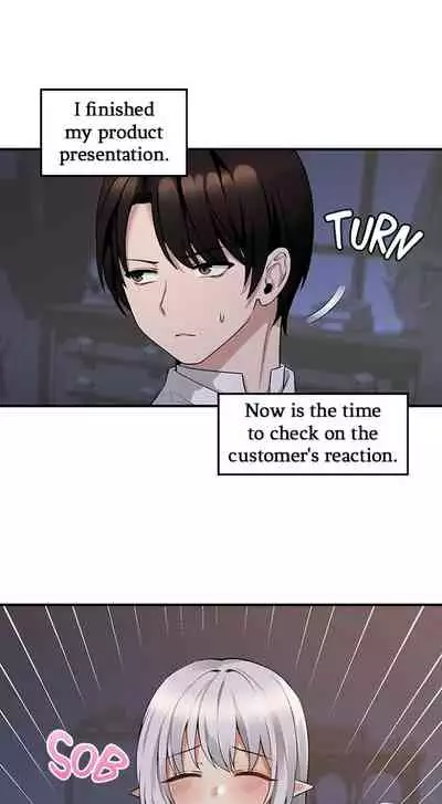 Elf Who Likes to be Humiliated Ch.10/?