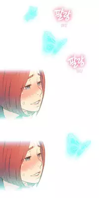 [BAK Hyeong Jun] Sweet Guy Ch.1-52 (English) (YoManga) (Ongoing)