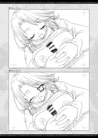 [P.S. (天櫻みとの)] ふたりでひとつの恋心原画集