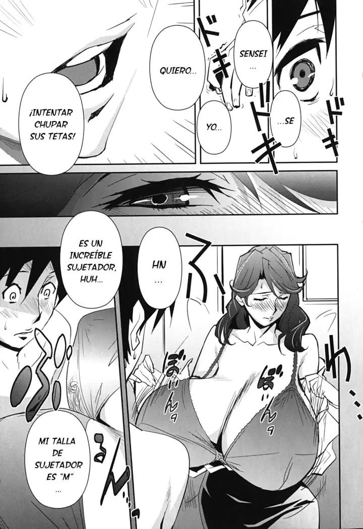 BUST UP SCHOOL -Yawaraka Kigougun-