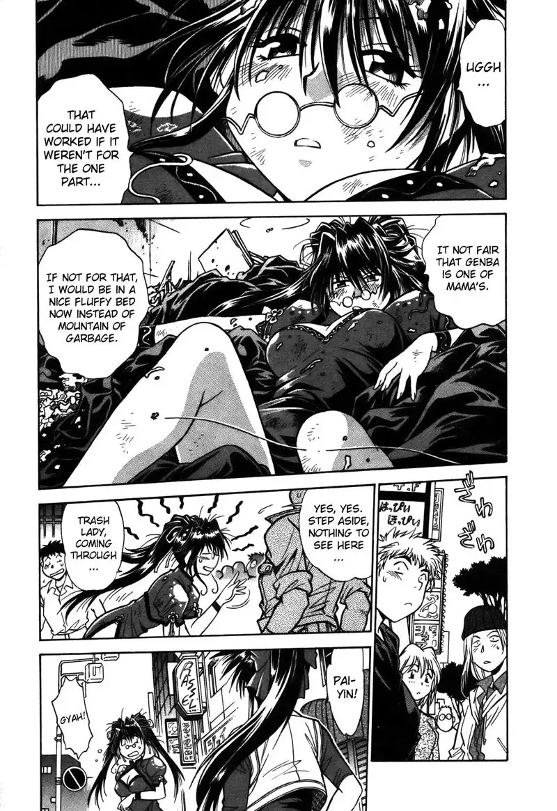 Makunouchi Deluxe Chapter12