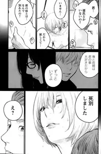 Action Pizazz Special 2015-10