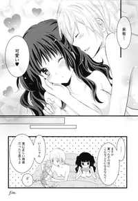 [Anthology] Girls Love
