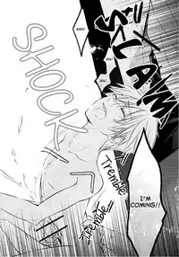 [Nikukyu Mania (Jyunaikyo)] Keikoku no If (Kuroko no Basuke) [English] [AkaKuro]