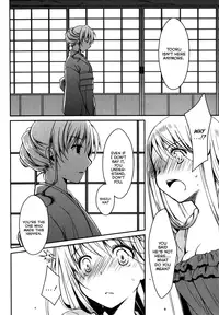 [Ponkotsu Works] Ojou-sama wa Nigedashita - The Grace Escape Ch. 1-17 [English] [Japanzai]