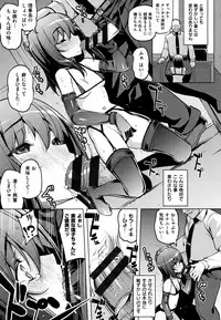 [Namonashi] Fukutsu no Perorist